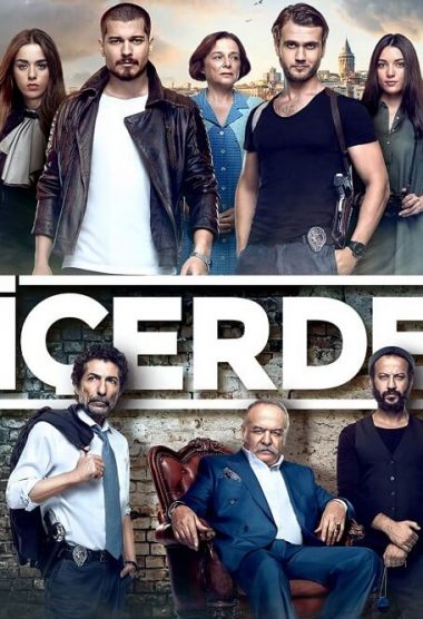 Icerde (In interior)